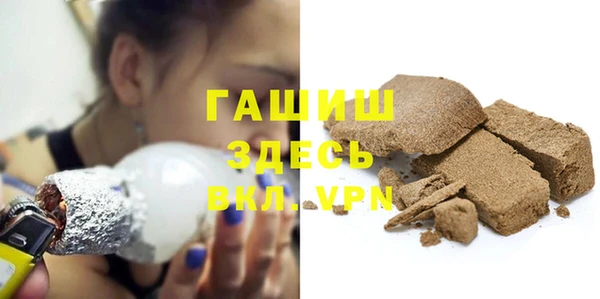 MDMA Premium VHQ Верея