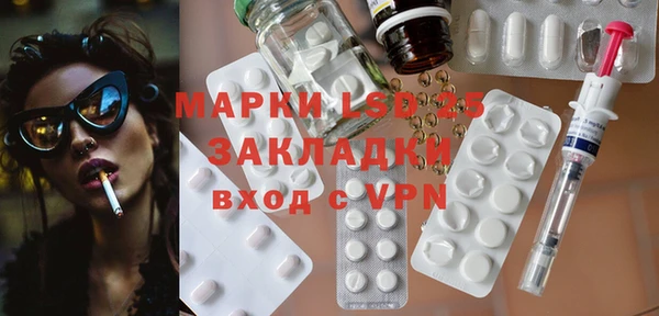 MDMA Premium VHQ Верея